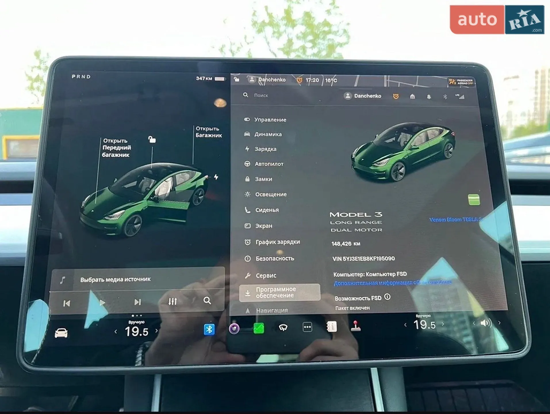 2019 Tesla Model 3 - мініатюра 10