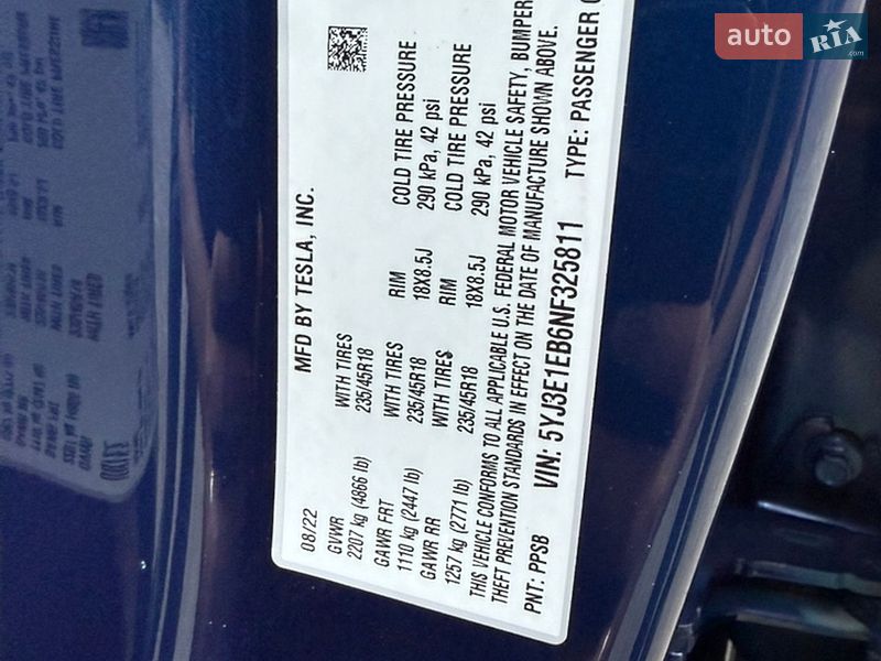 Седан Tesla Model 3 2022 в Львові