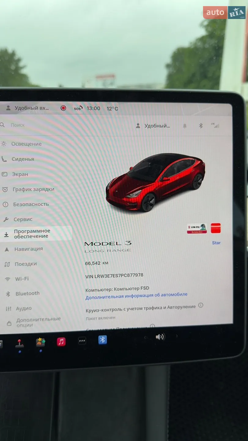 2023 Tesla Model 3 - мініатюра 4