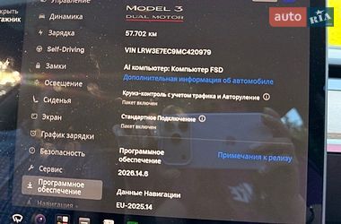 Седан Tesla Model 3 2021 в Києві