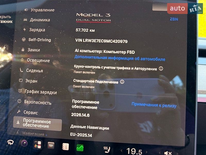 Седан Tesla Model 3 2021 в Києві