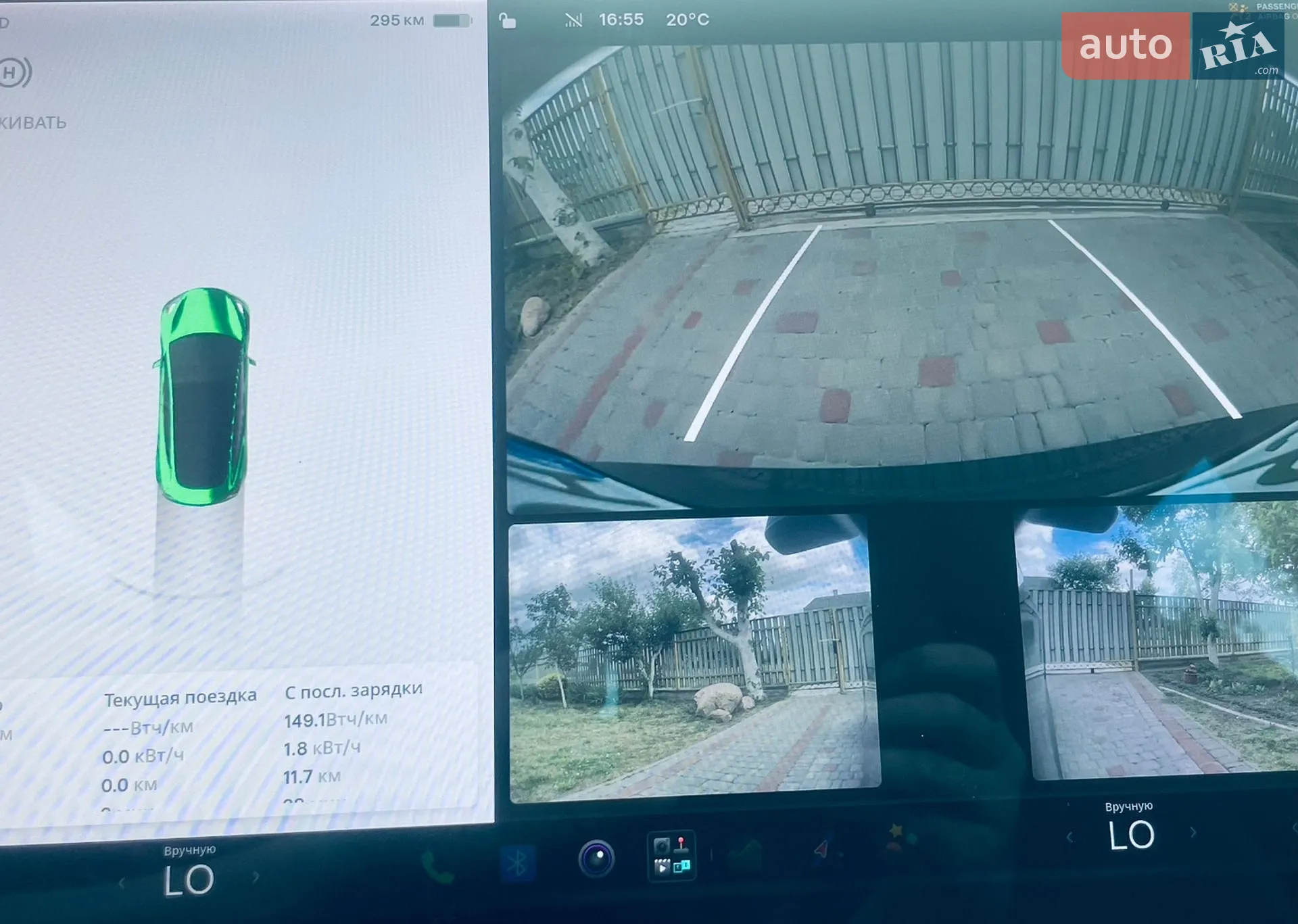 2018 Tesla Model 3 - мініатюра 92