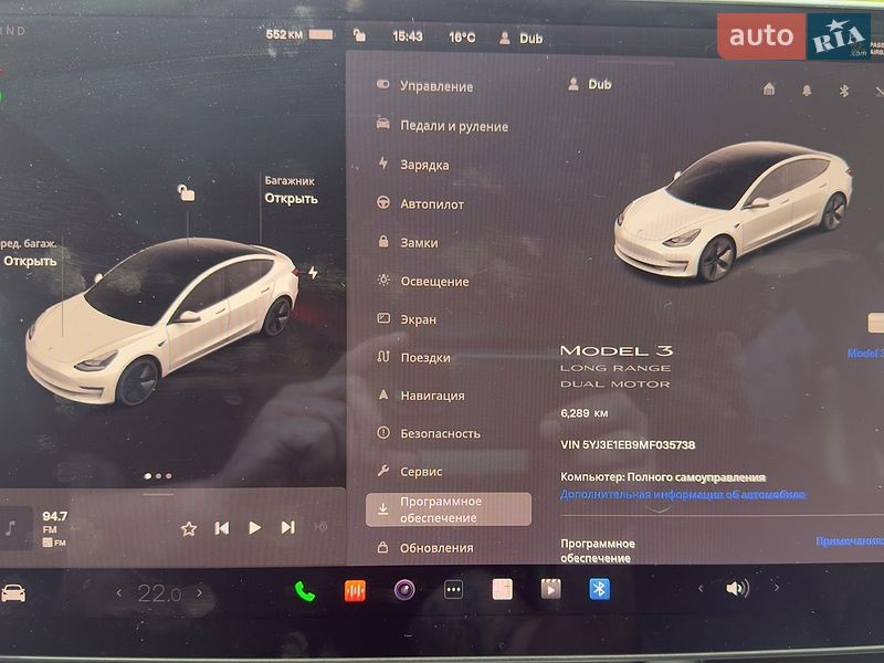 Седан Tesla Model 3 2021 в Хмельницькому