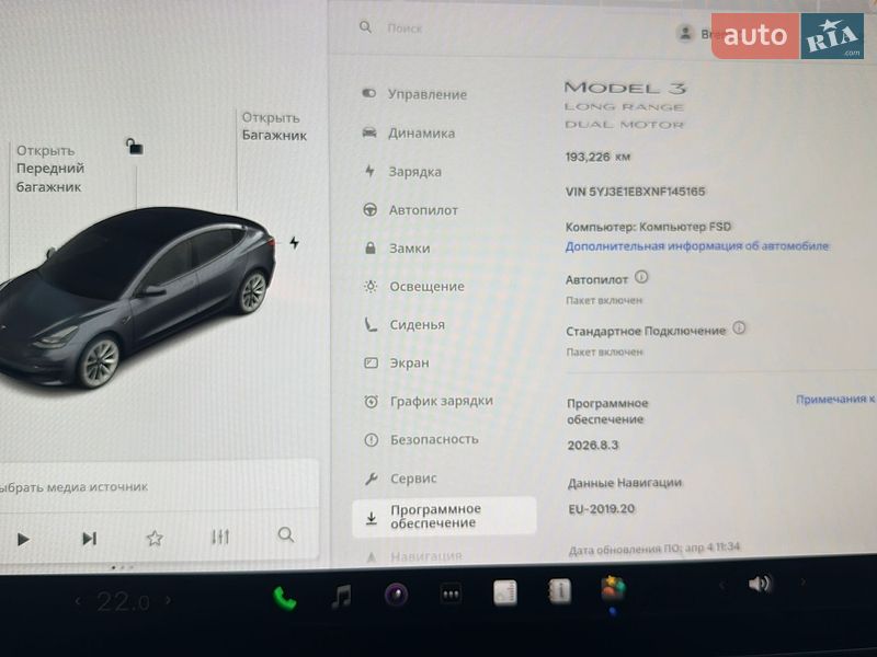 Седан Tesla Model 3 2021 в Хмельницькому