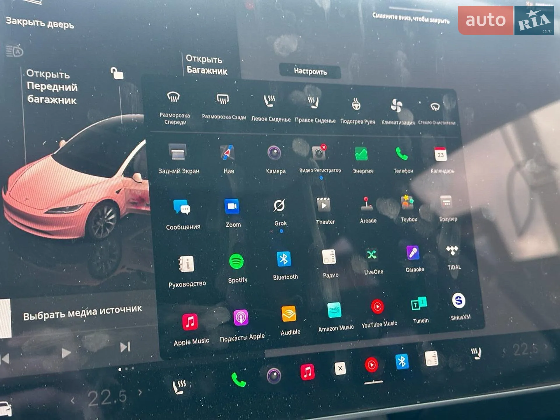 2025 Tesla Model 3 - мініатюра 24