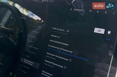 Седан Tesla Model 3 2018 в Борисполе