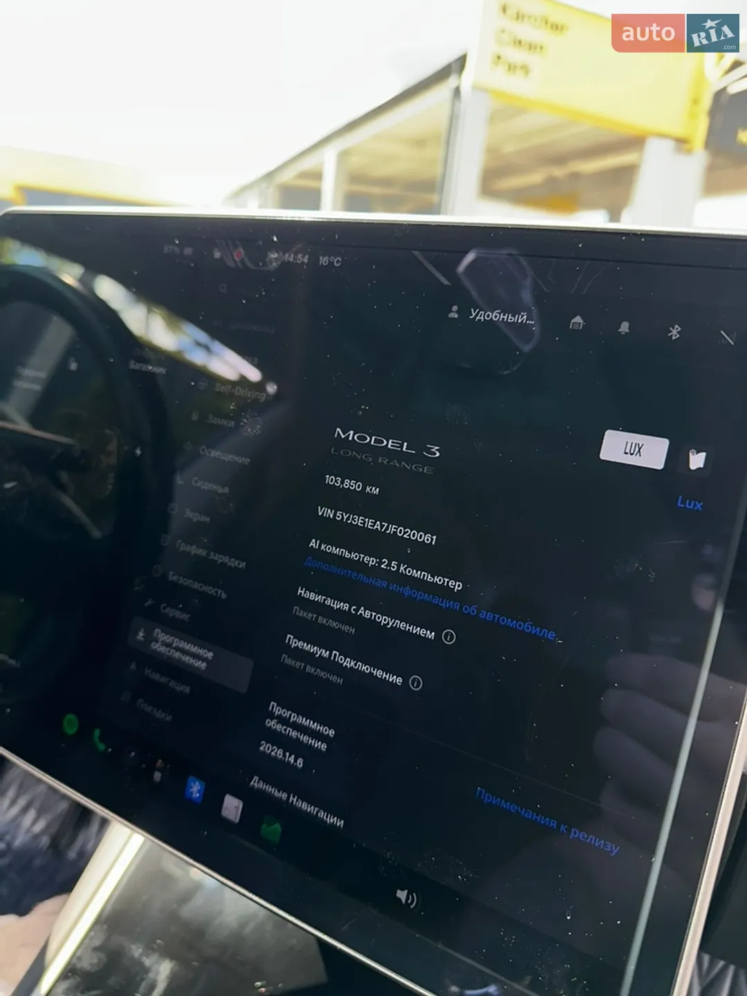 2018 Tesla Model 3 - мініатюра 7