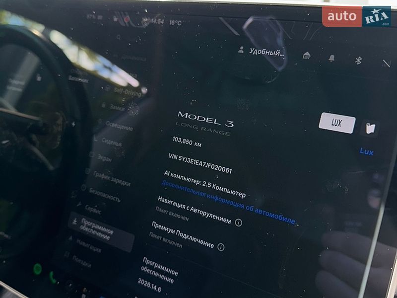 Седан Tesla Model 3 2018 в Борисполе