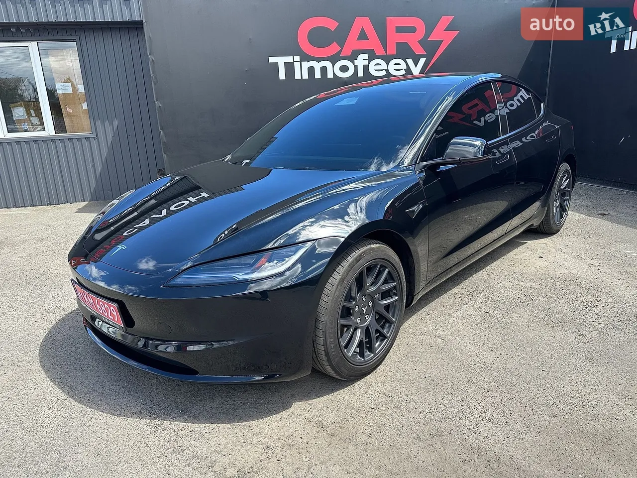 2023 Tesla Model Y - мініатюра 14