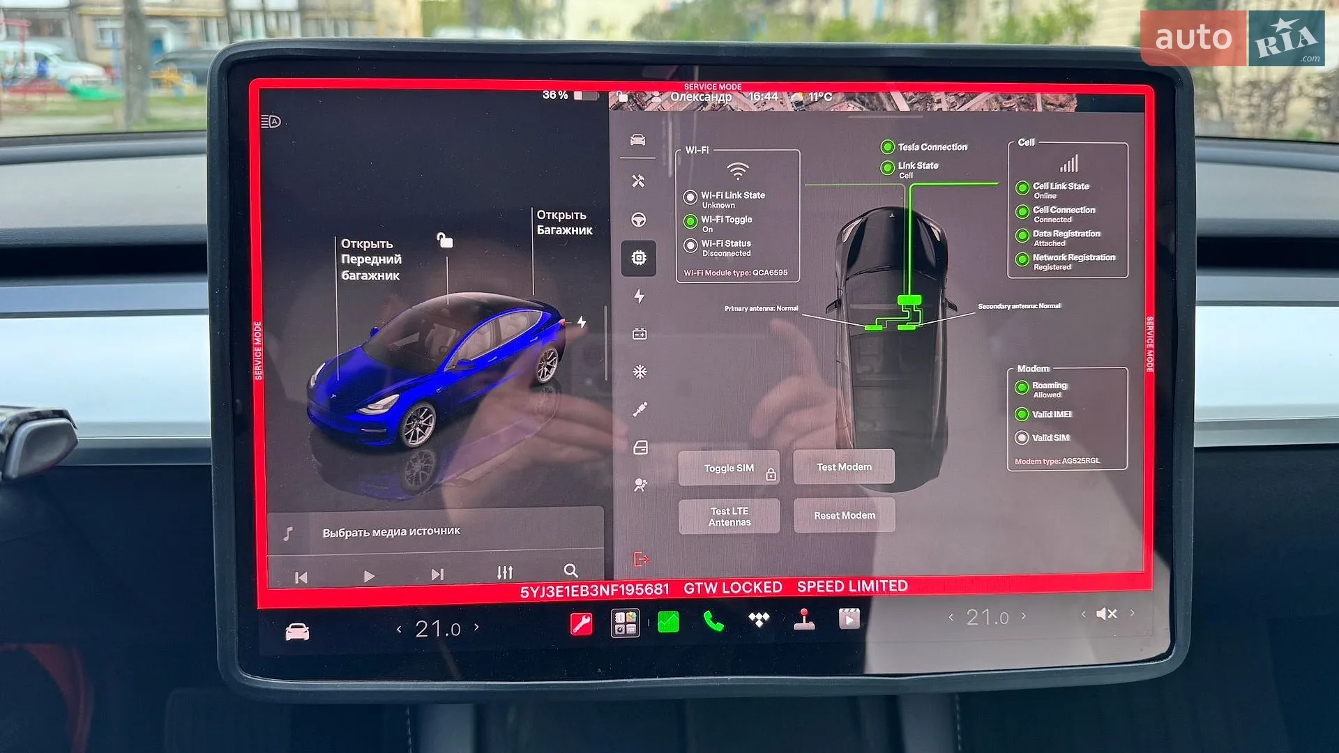 2022 Tesla Model 3 - мініатюра 46