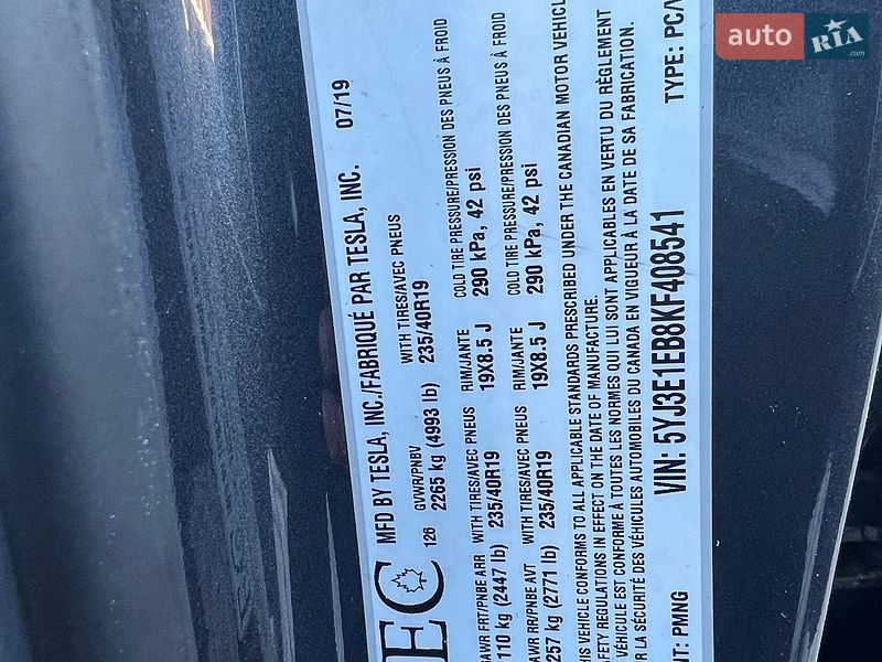 Седан Tesla Model 3 2019 в Києві