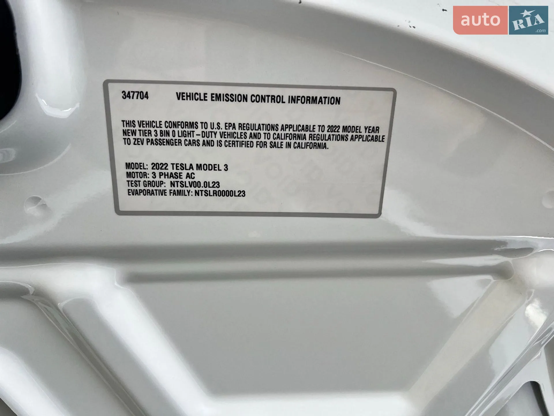 2022 Tesla Model 3 - мініатюра 8