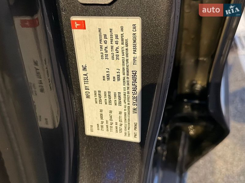 Седан Tesla Model 3 2018 в Борисполе