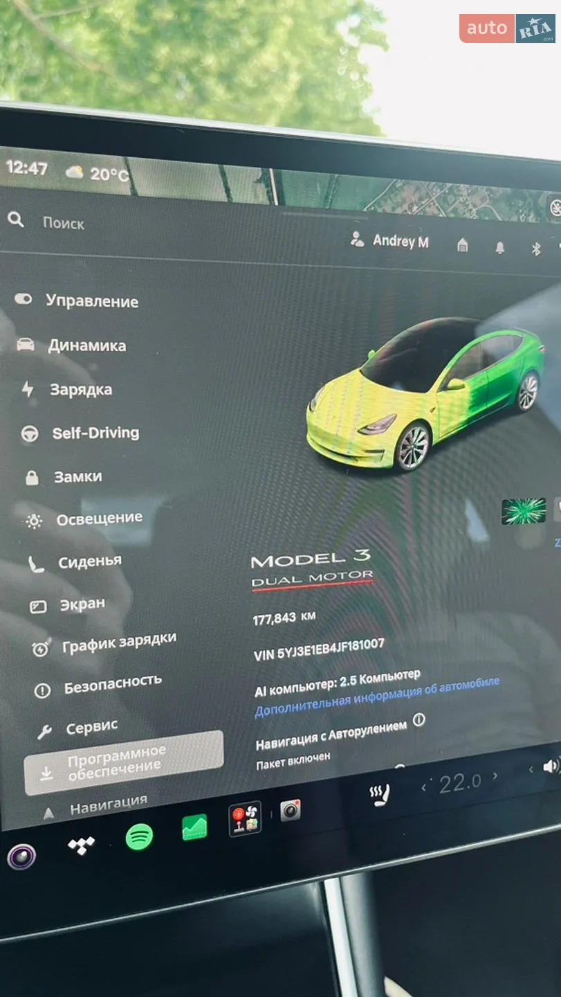 2018 Tesla Model 3 - мініатюра 23