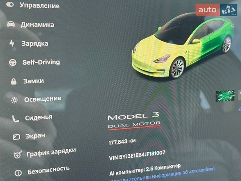 Седан Tesla Model 3 2018 в Новомосковську