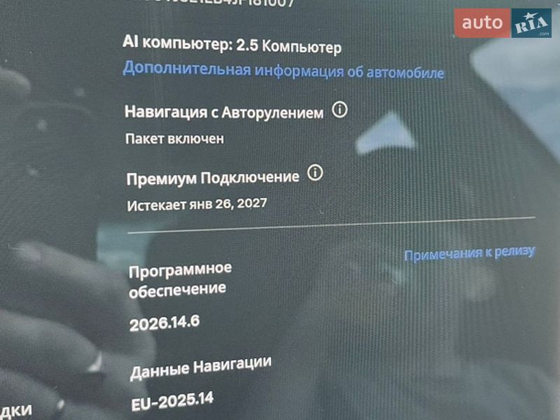 Седан Tesla Model 3 2018 в Самаре