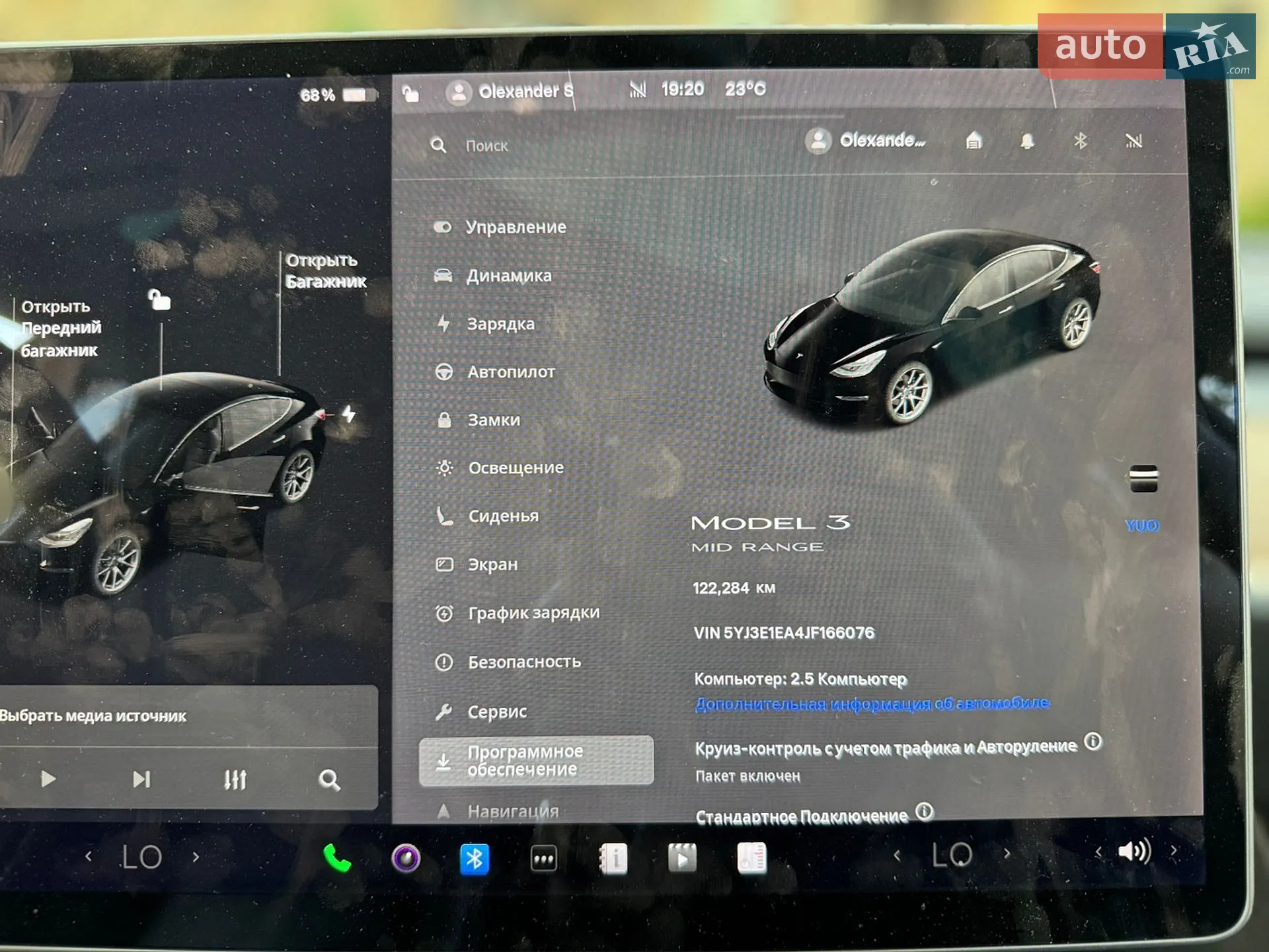 2018 Tesla Model 3 - мініатюра 12