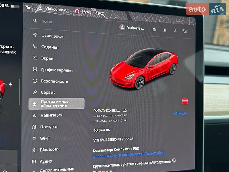 Седан Tesla Model 3 2022 в Хмельницькому