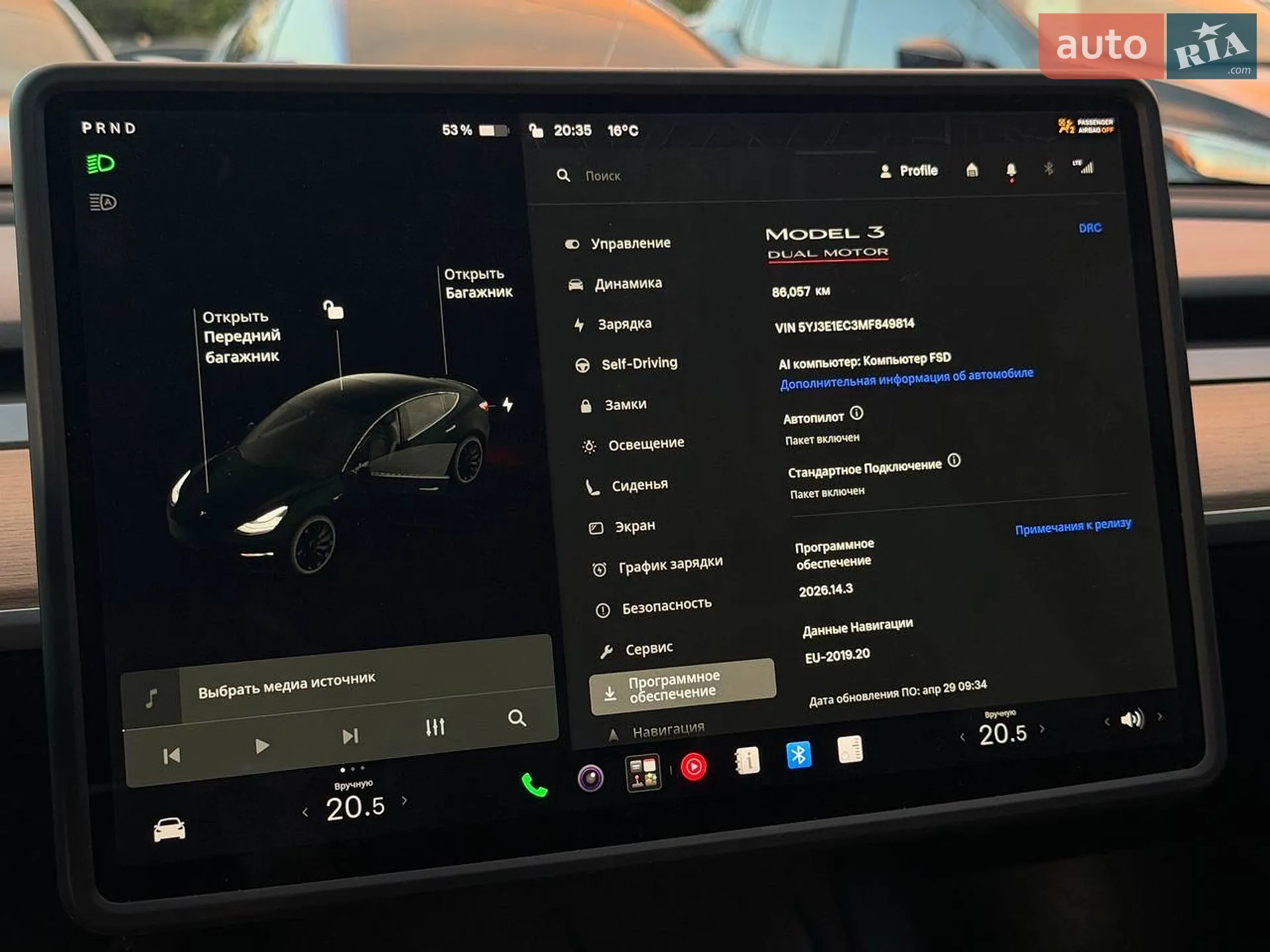 2020 Tesla Model 3 - мініатюра 37