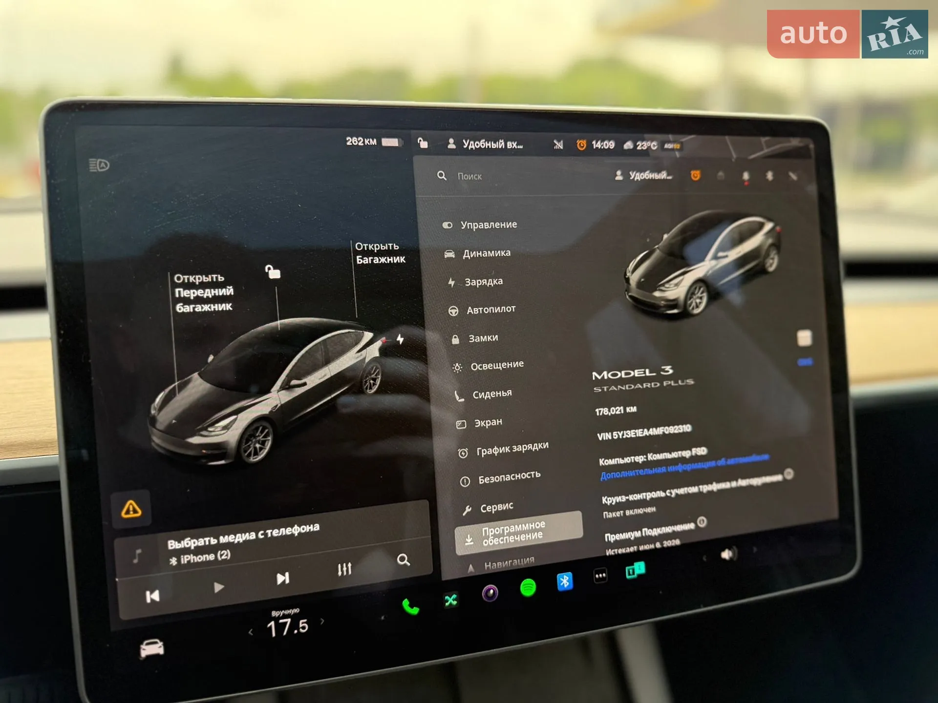 2021 Tesla Model 3 - мініатюра 38