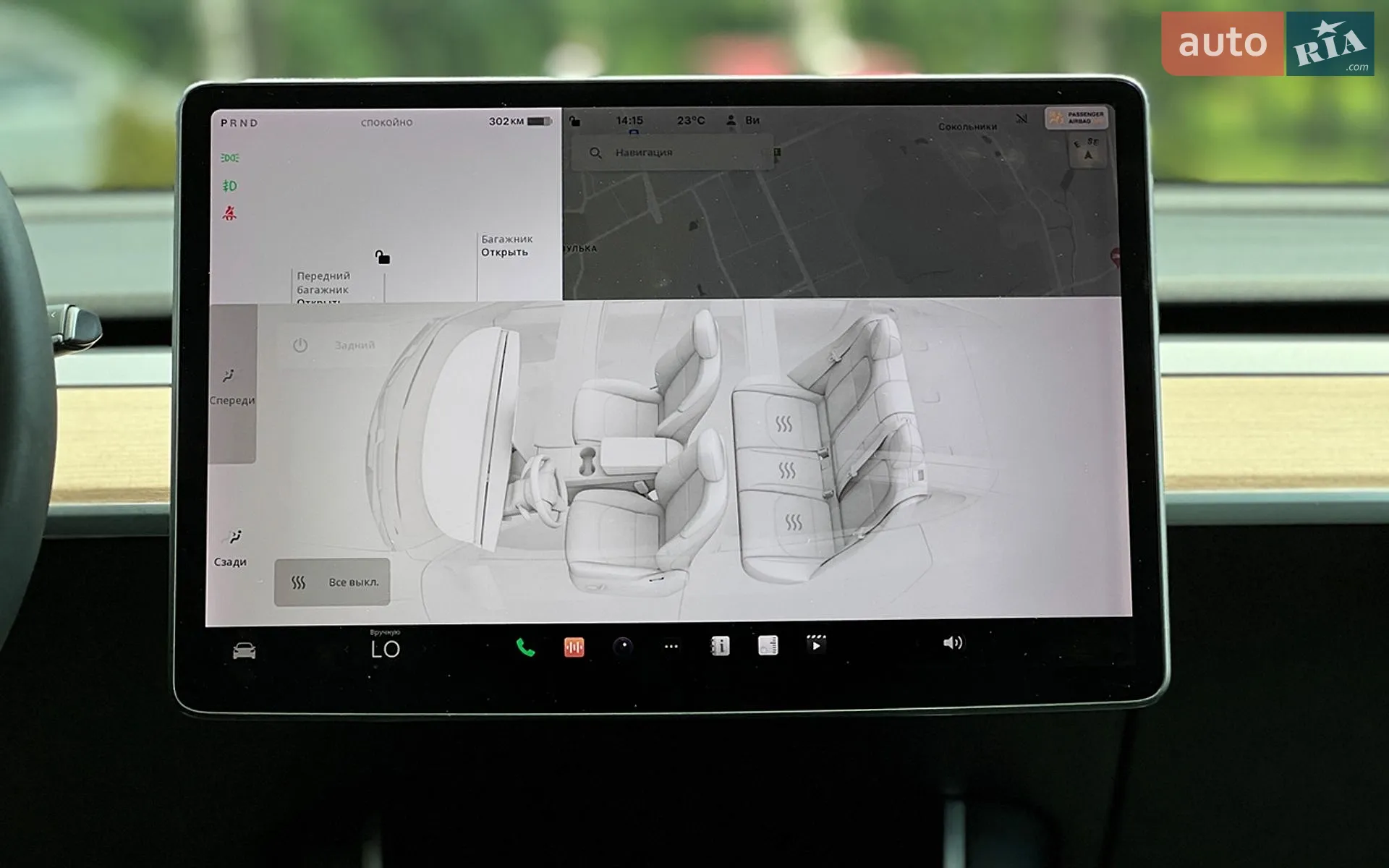 2019 Tesla Model 3 - мініатюра 17