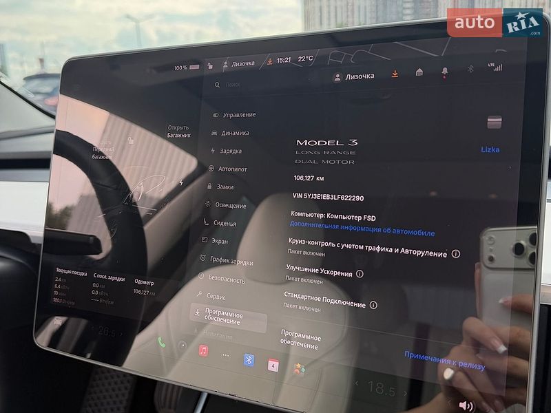 Седан Tesla Model 3 2019 в Киеве