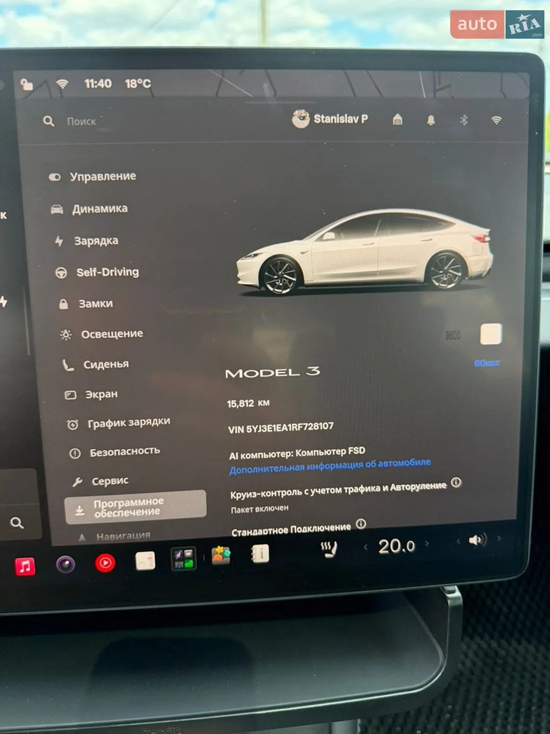 2024 Tesla Model 3 - мініатюра 21