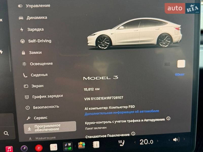 Седан Tesla Model 3 2024 в Золочеве
