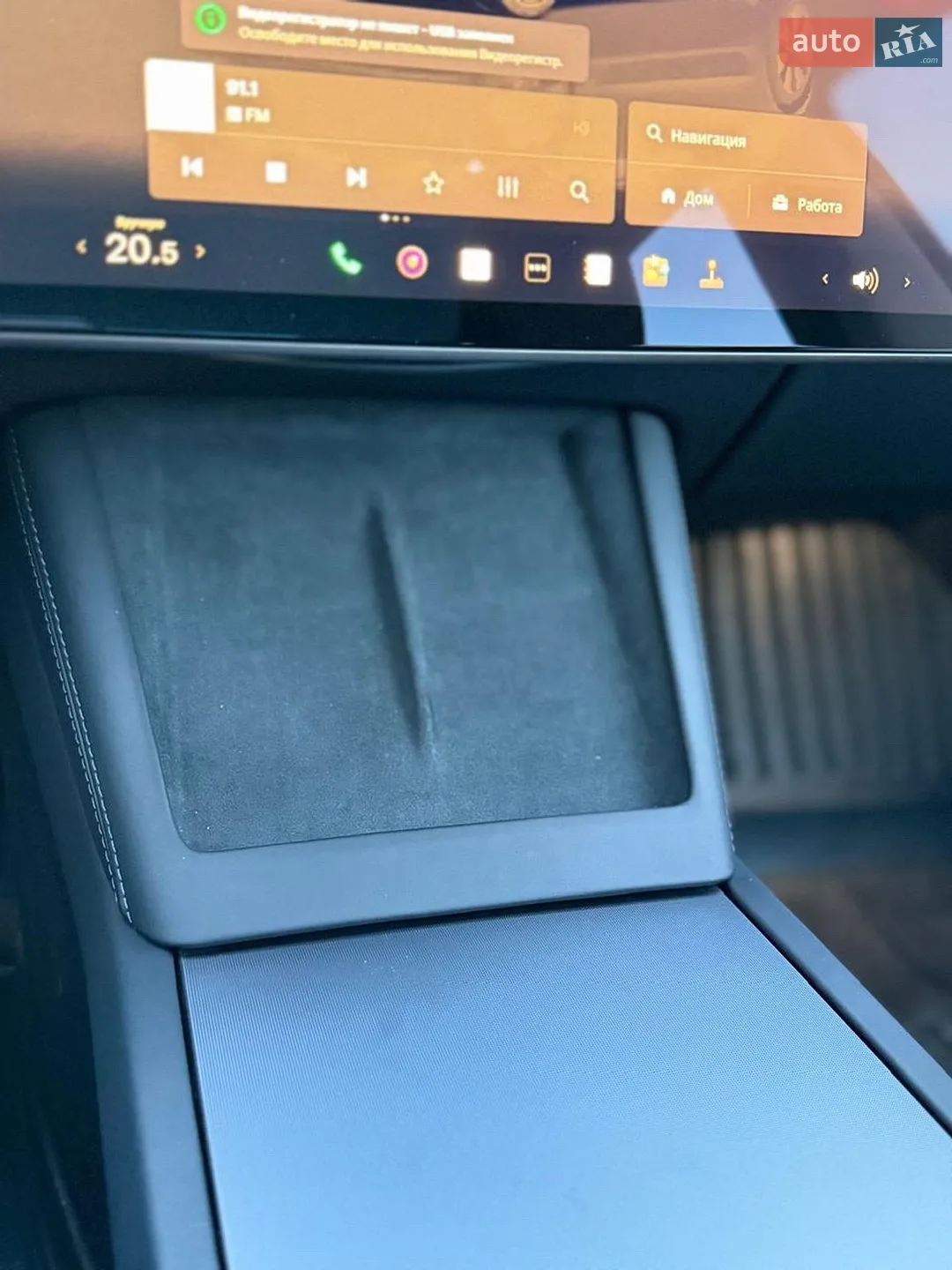 2024 Tesla Model 3 - мініатюра 11