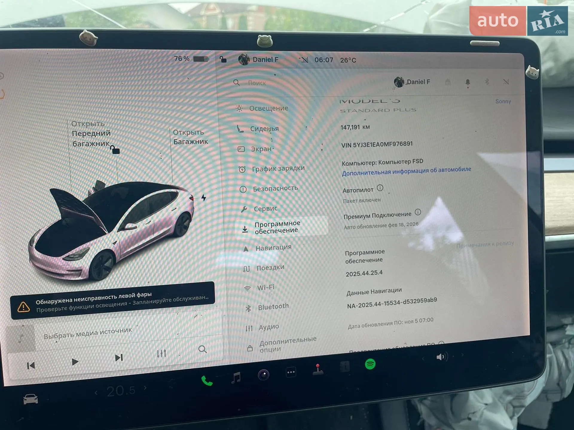 2021 Tesla Model 3 - мініатюра 15