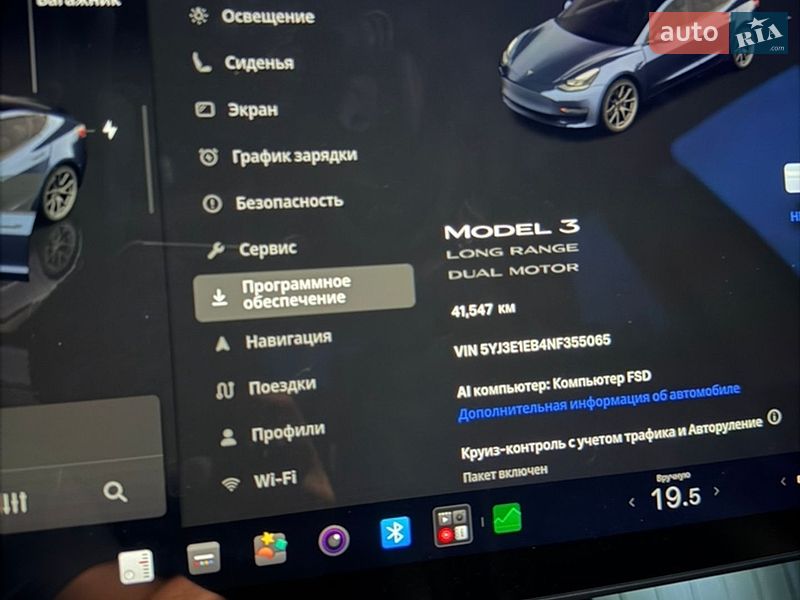 Седан Tesla Model 3 2022 в Тальном