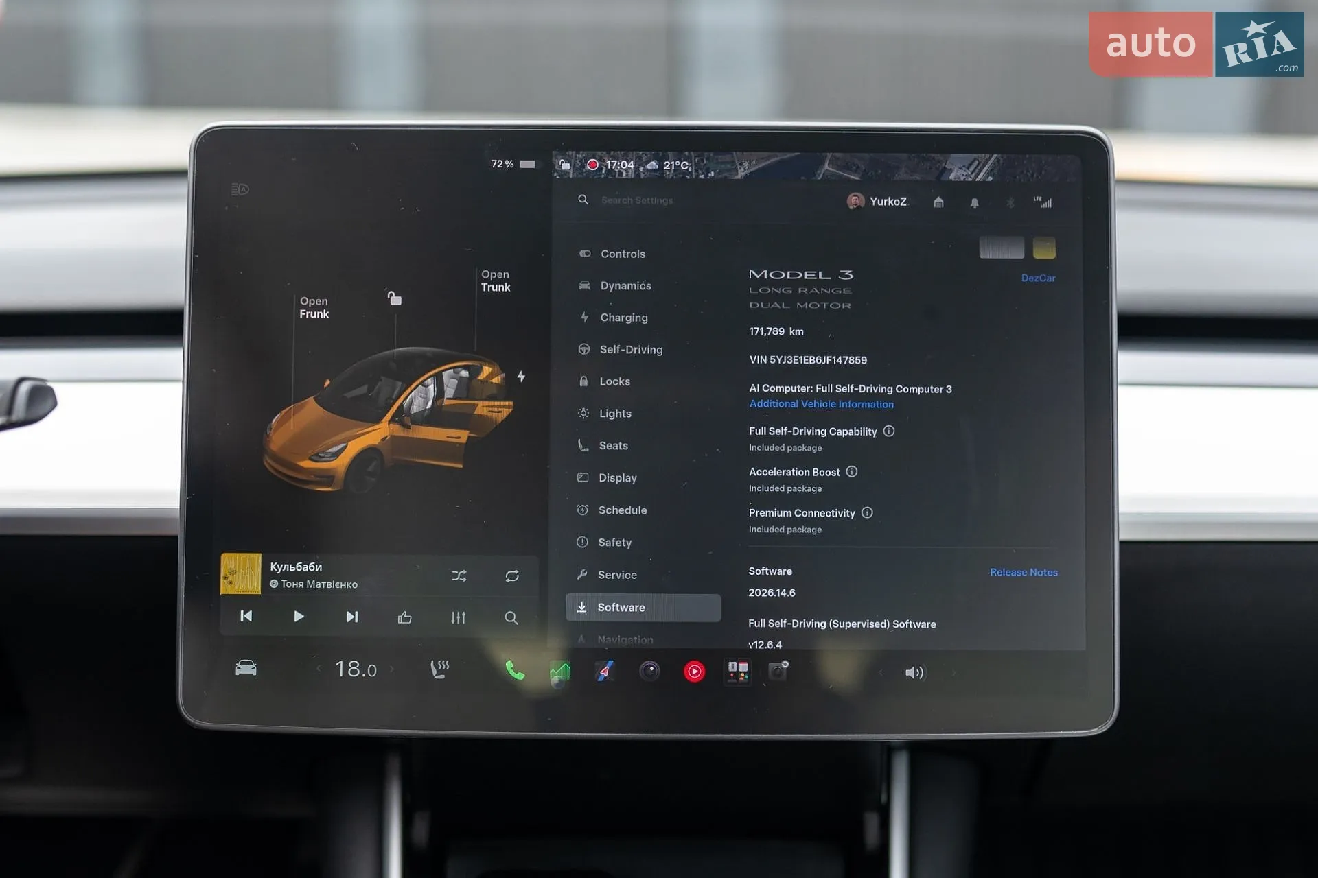 2018 Tesla Model 3 - мініатюра 38