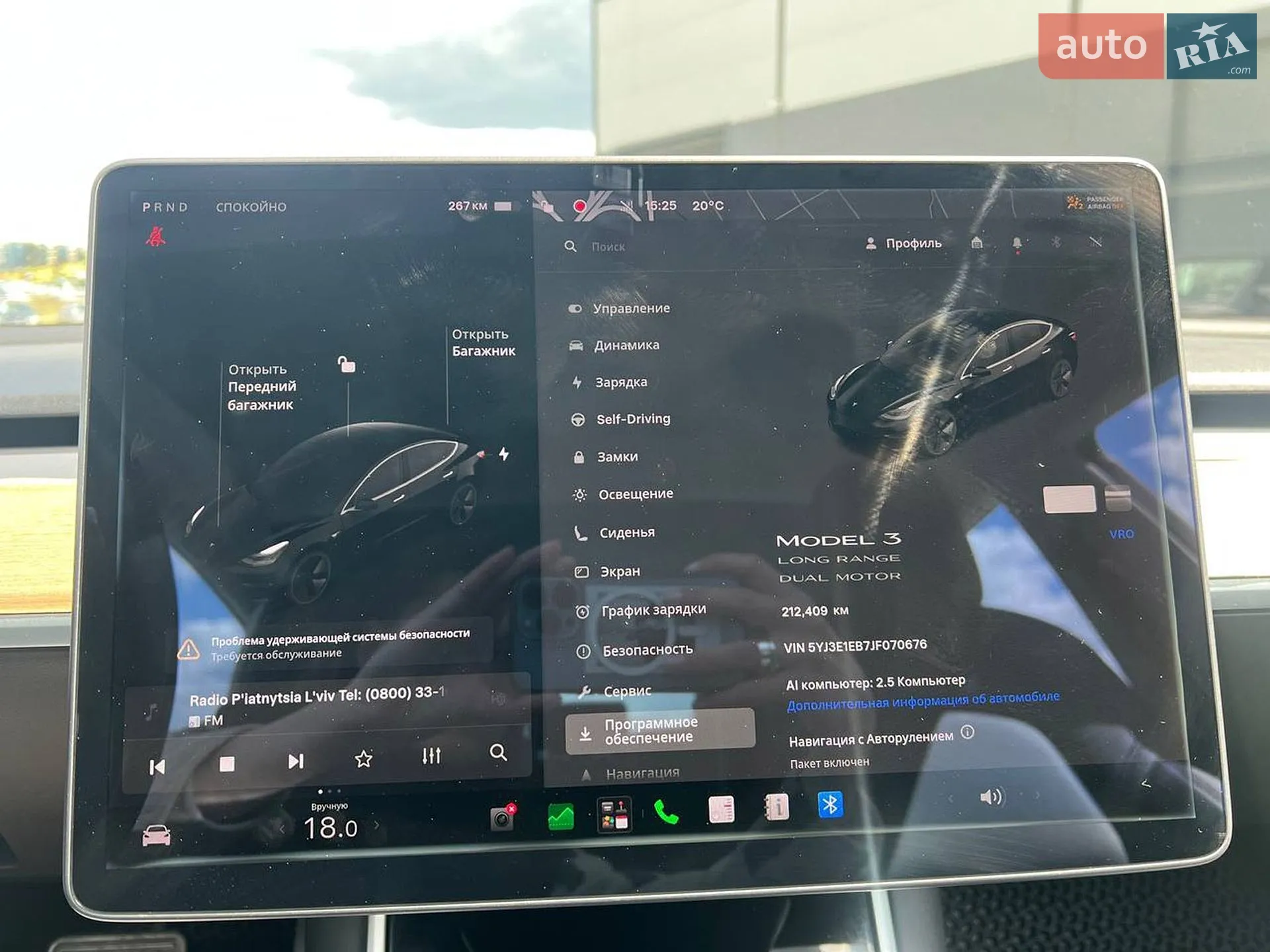2018 Tesla Model 3 - мініатюра 27