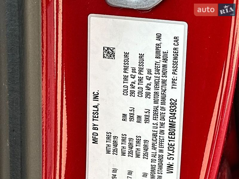 Седан Tesla Model 3 2021 в Золочеві