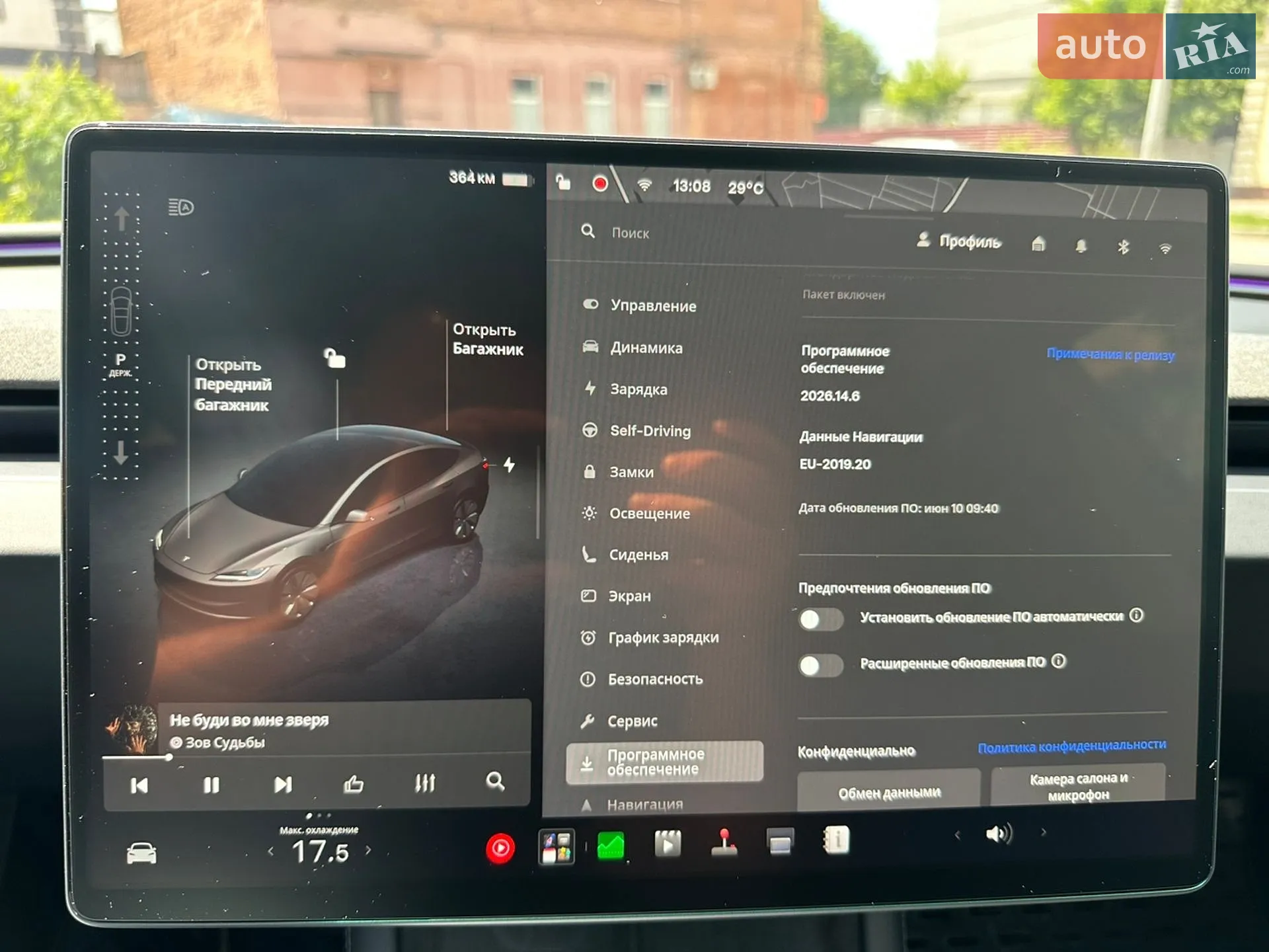 2024 Tesla Model 3 - мініатюра 19