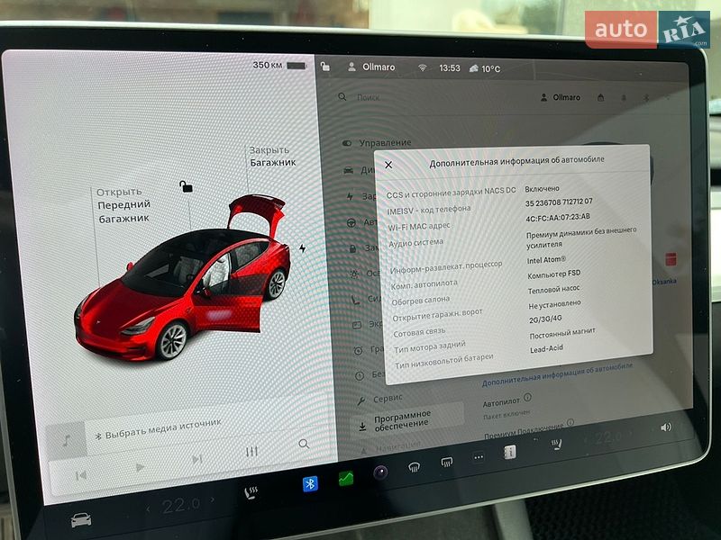 Седан Tesla Model 3 2020 в Виннице