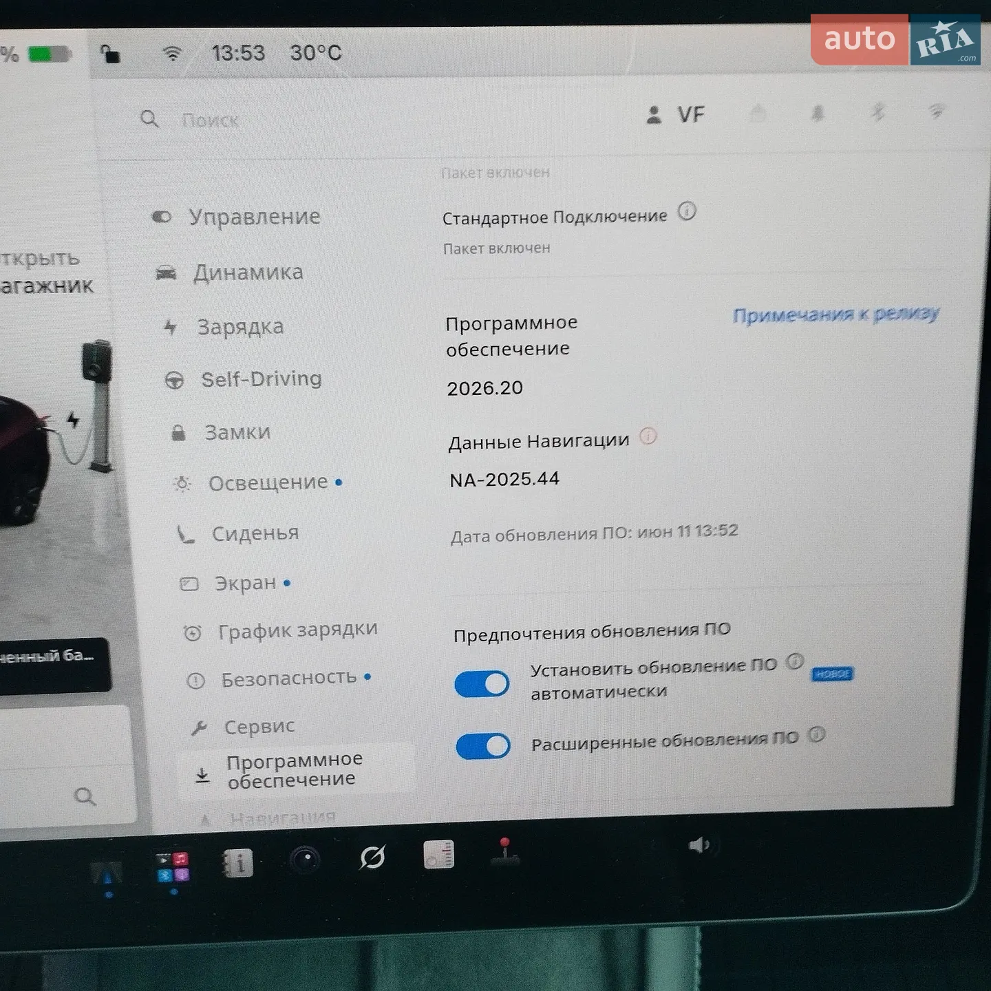 2024 Tesla Model 3 - мініатюра 12