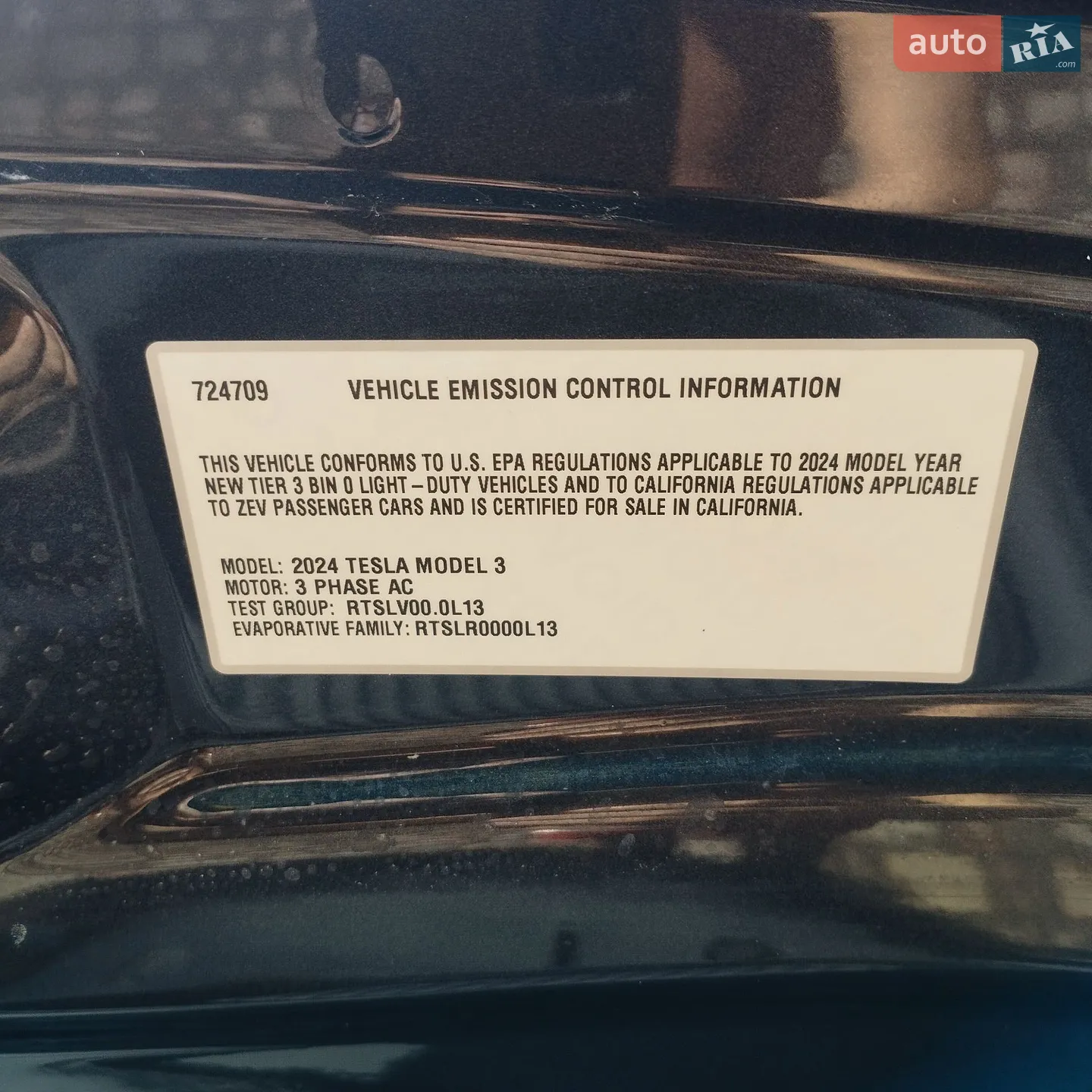 2024 Tesla Model 3 - мініатюра 22
