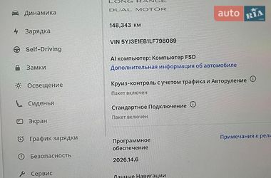 Седан Tesla Model 3 2020 в Харькове фото 21 Седан Tesla Model 3 2020 в Харькове