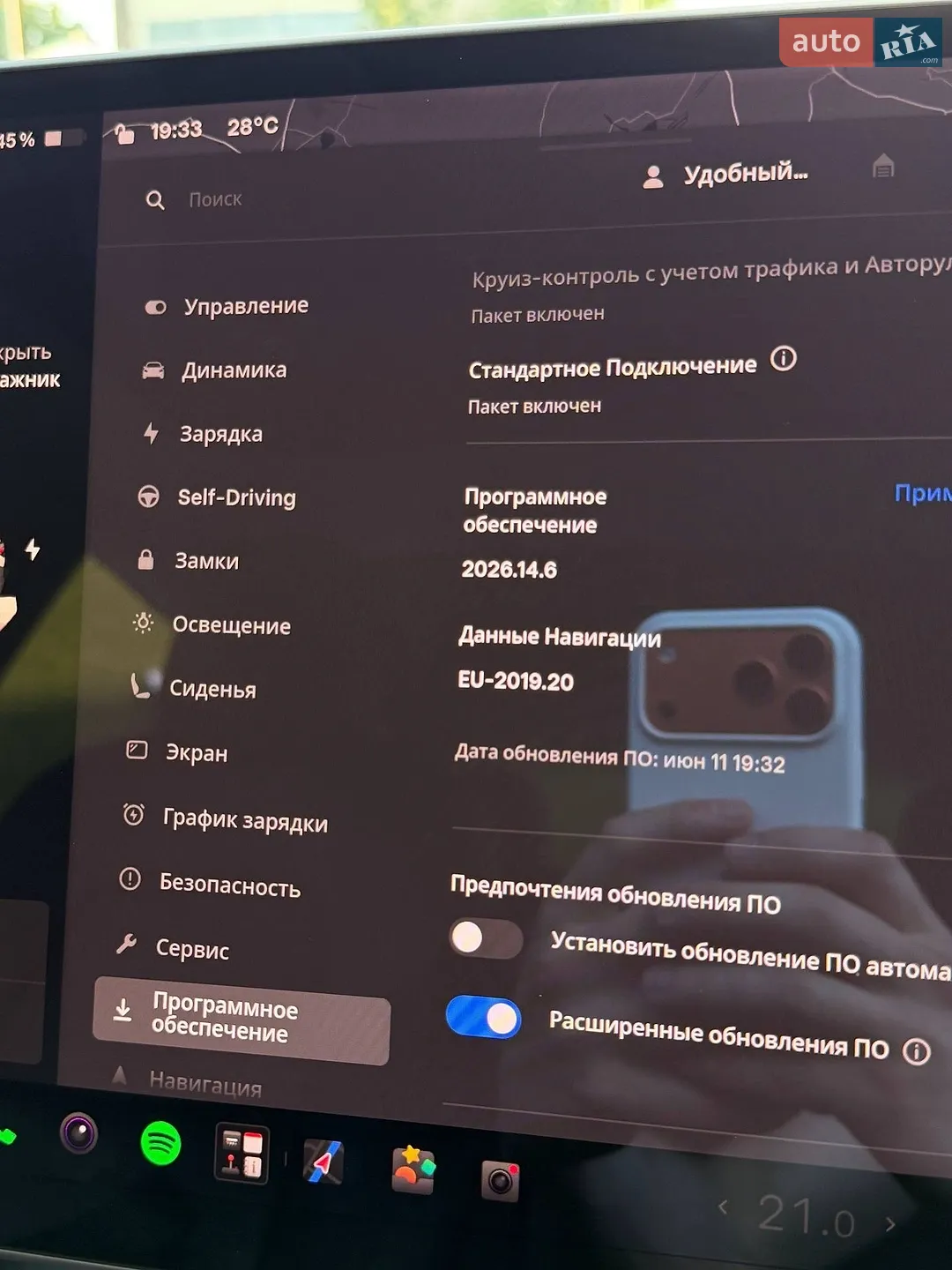 2021 Tesla Model 3 - мініатюра 24