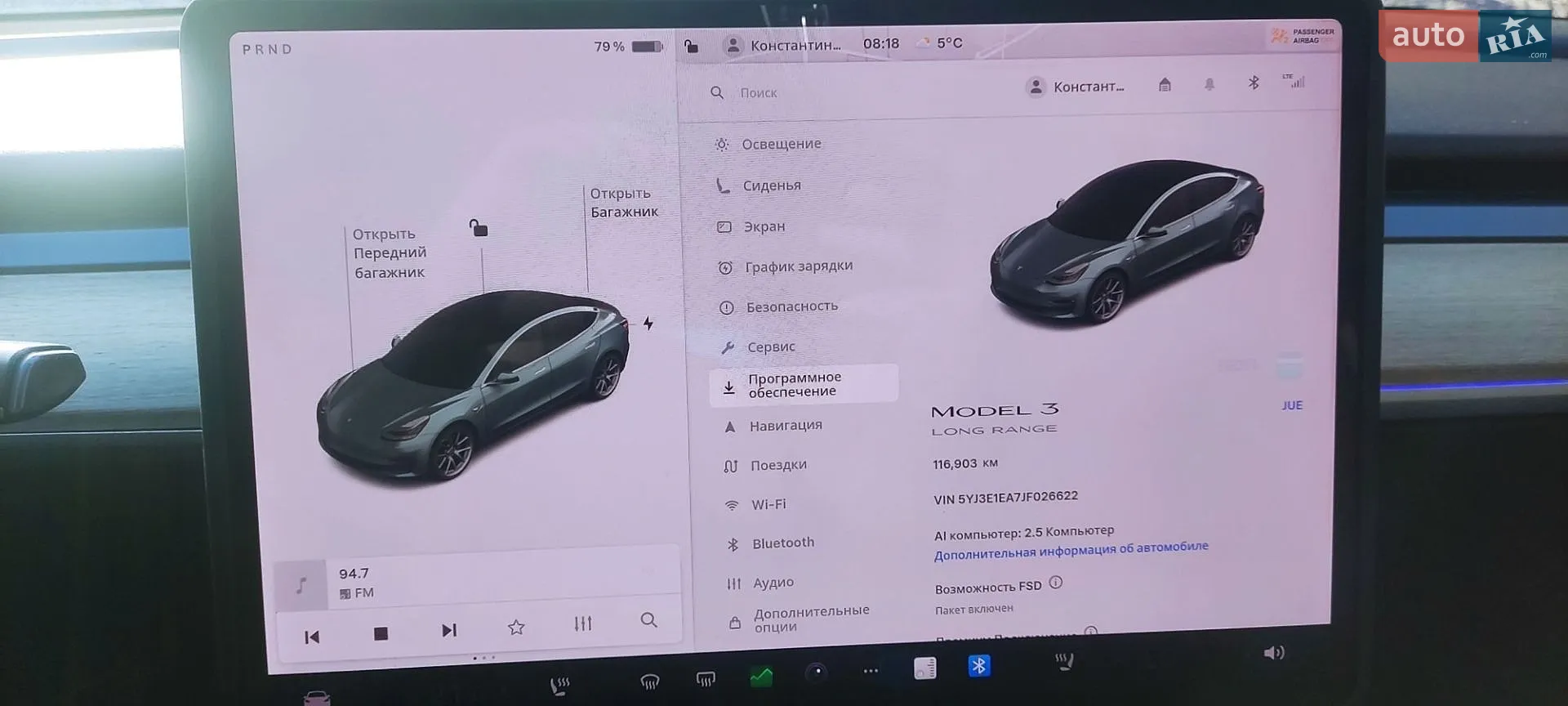 2018 Tesla Model 3 - мініатюра 30