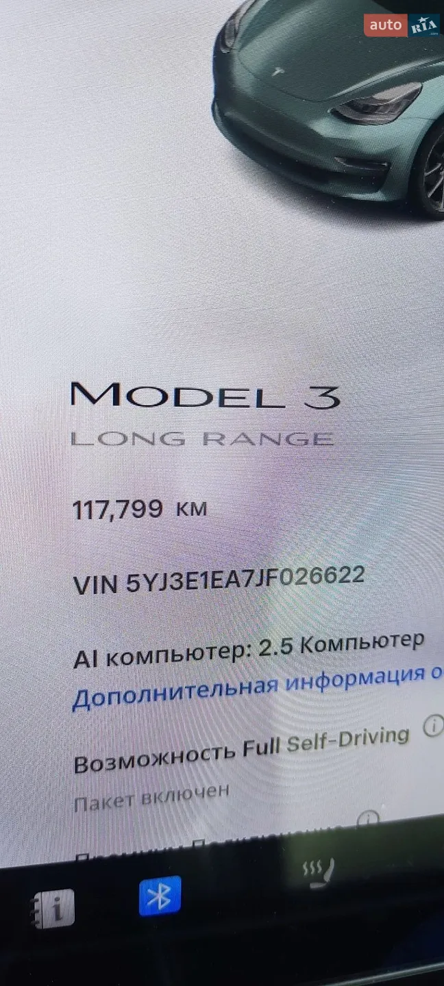 2018 Tesla Model 3 - мініатюра 21