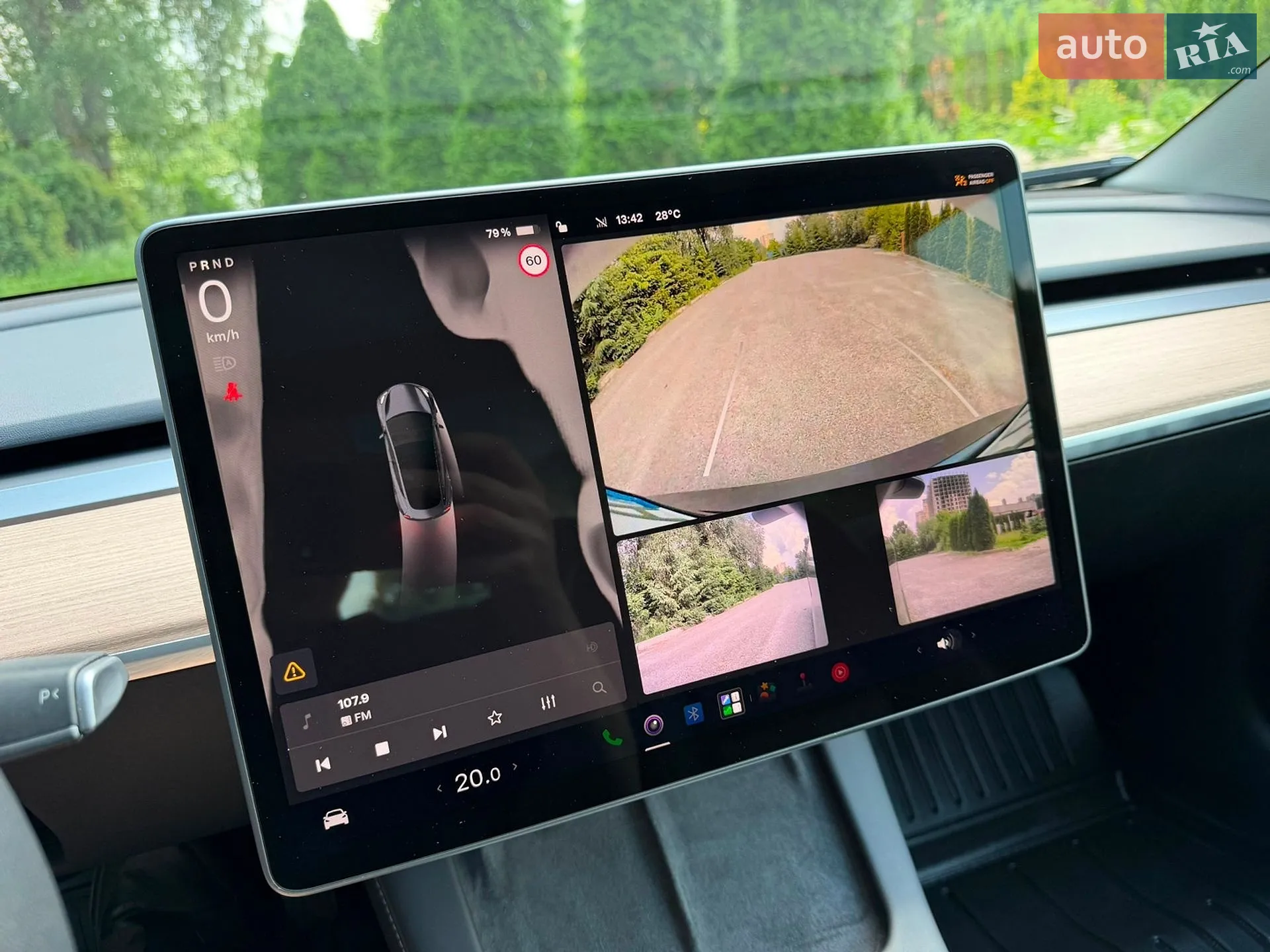2023 Tesla Model 3 - мініатюра 71