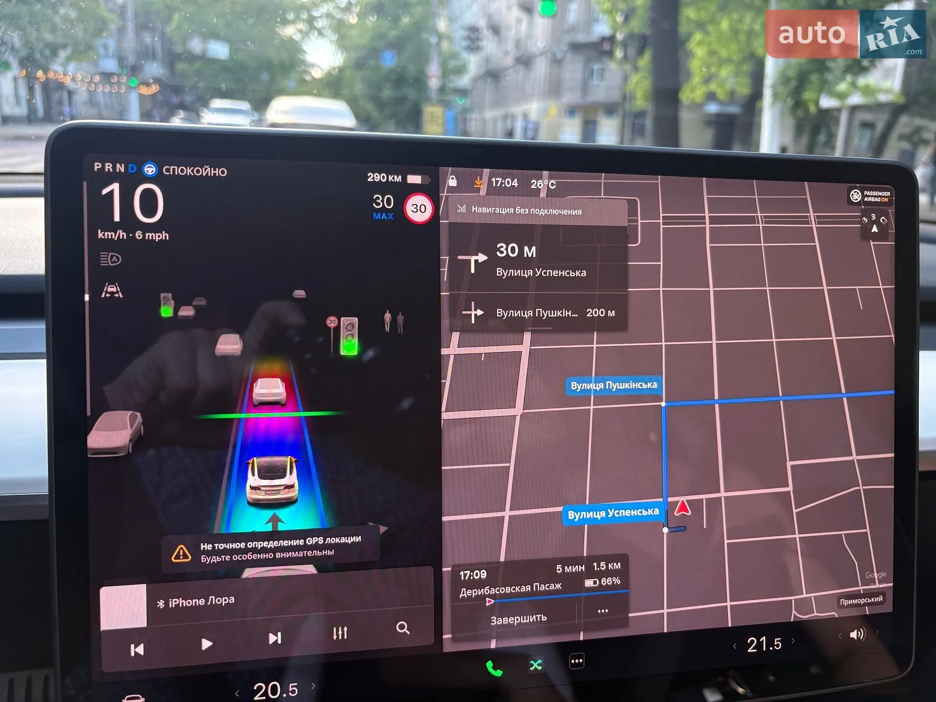 2021 Tesla Model 3 - мініатюра 20
