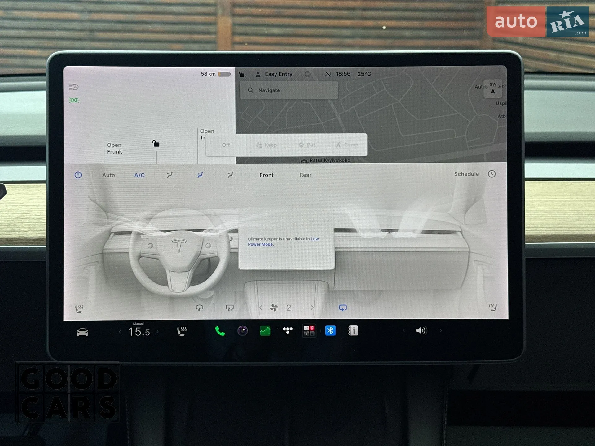 2020 Tesla Model 3 - мініатюра 42