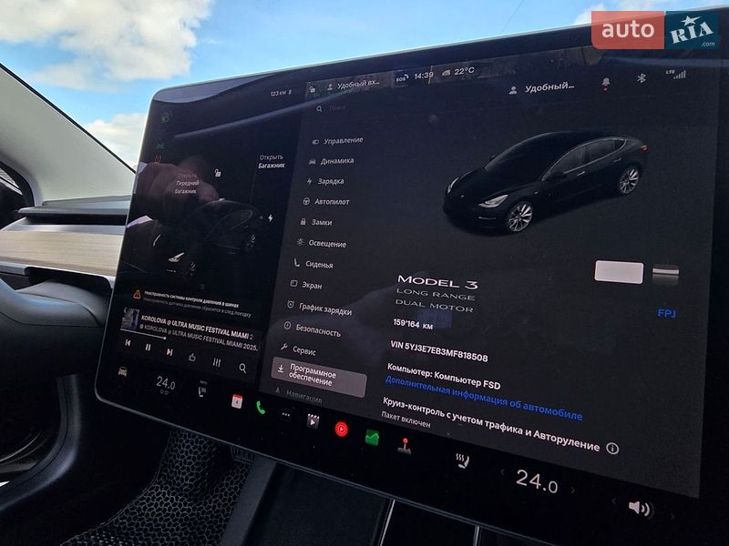 Седан Tesla Model 3 2020 в Івано-Франківську