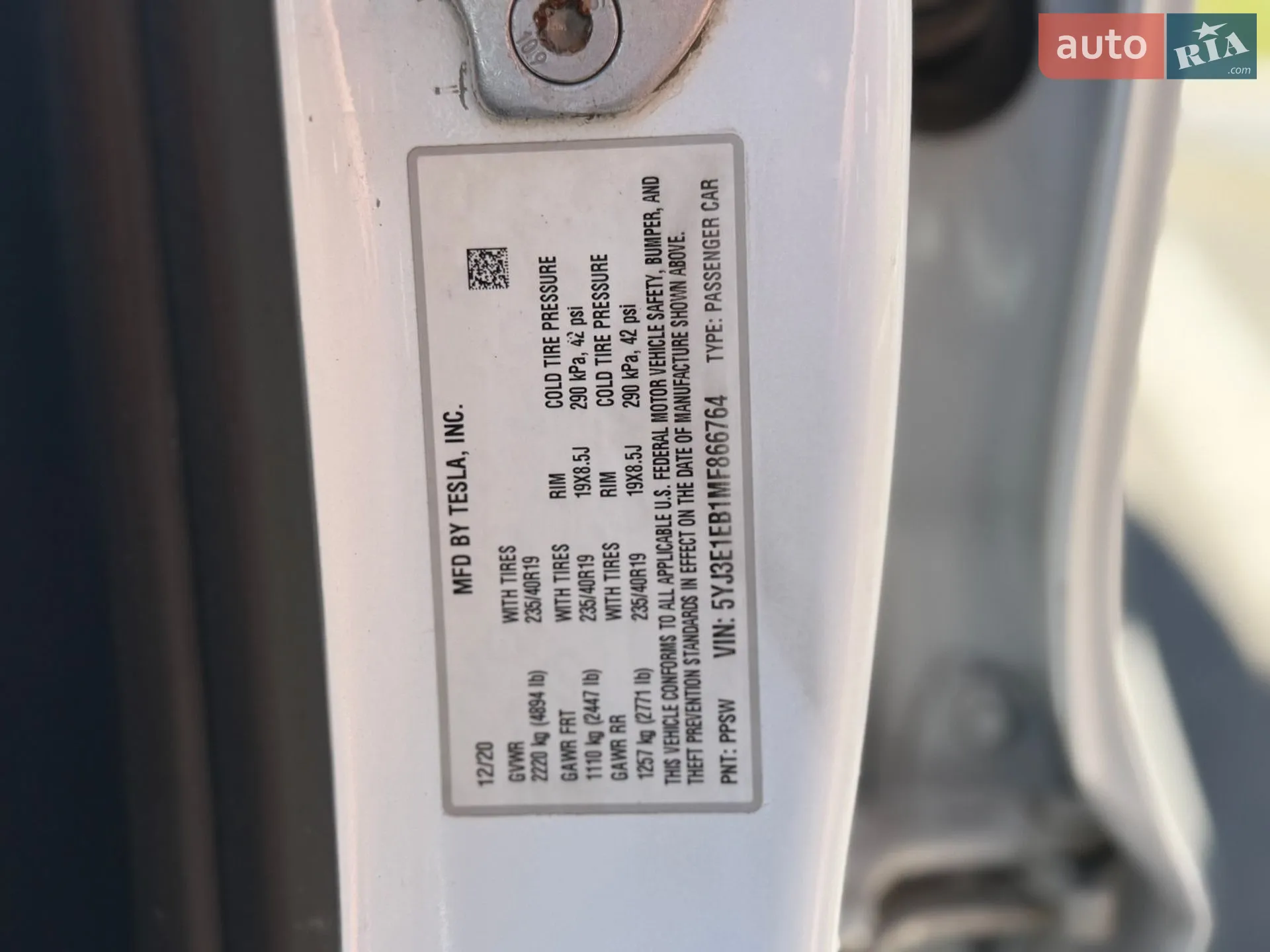 2020 Tesla Model 3 - мініатюра 14