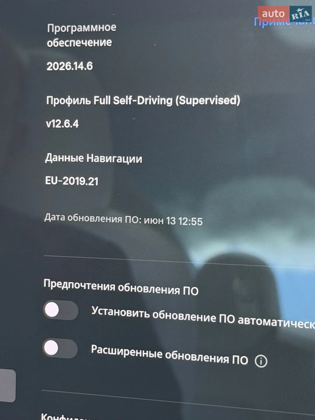 2020 Tesla Model 3 - мініатюра 19