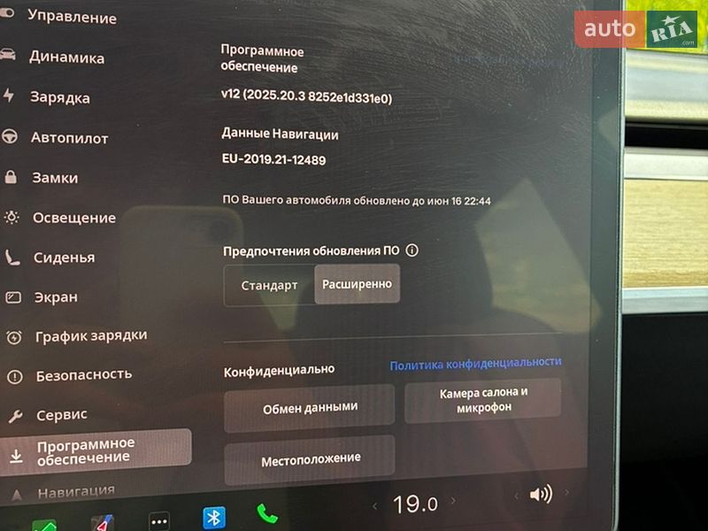 Седан Tesla Model 3 2022 в Рівному фото 16 Седан Tesla Model 3 2022 в Рівному