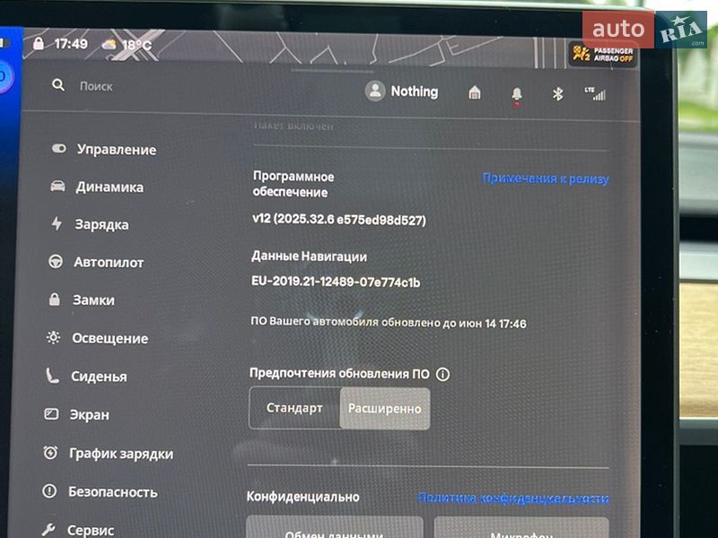 Седан Tesla Model 3 2018 в Киеве